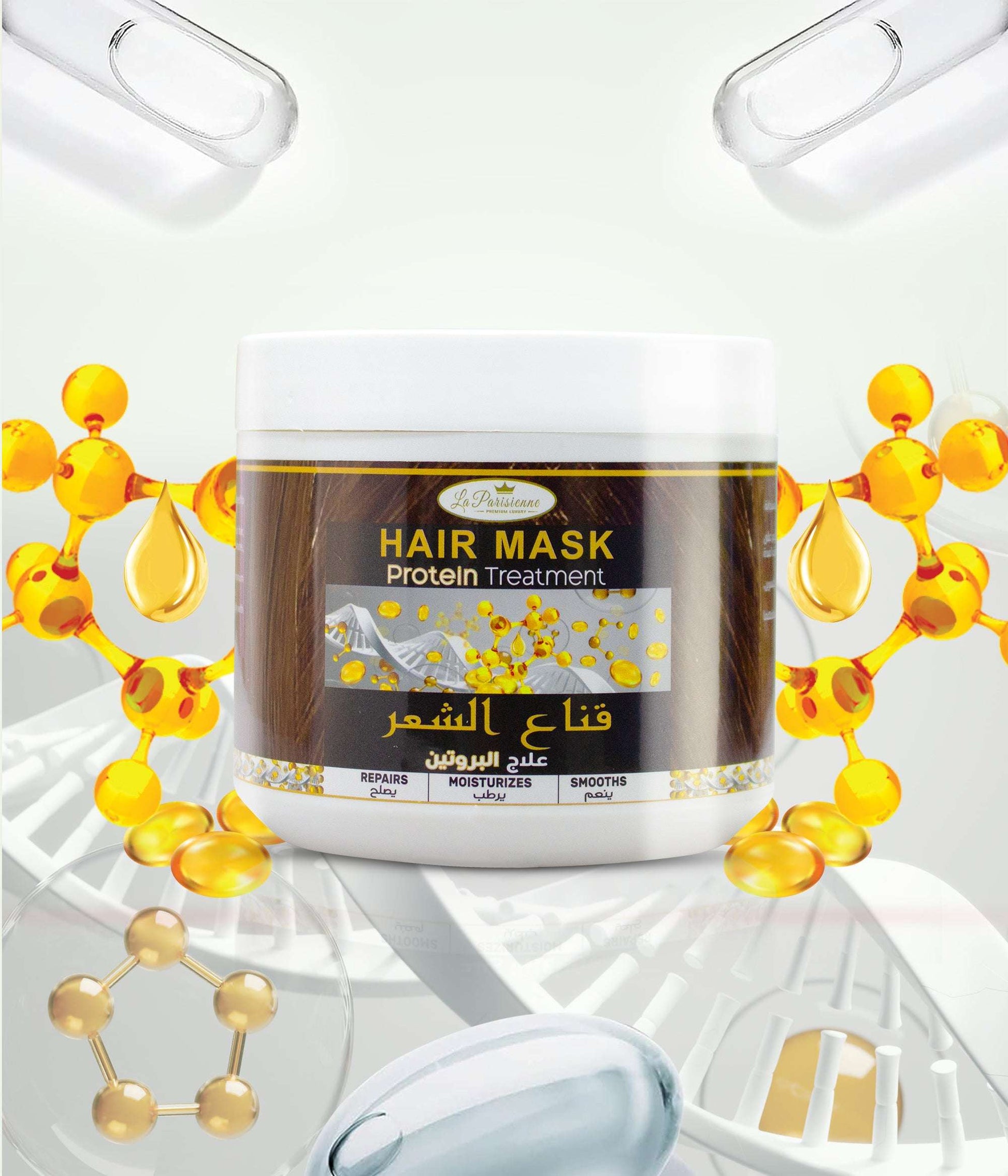 Hair Mask