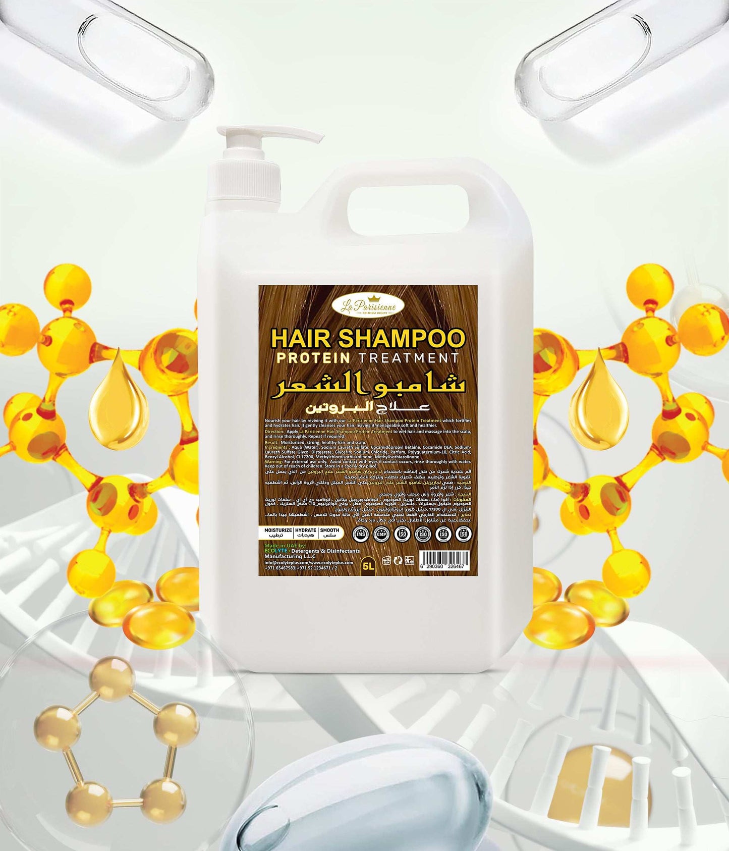 Luxury Shampoo