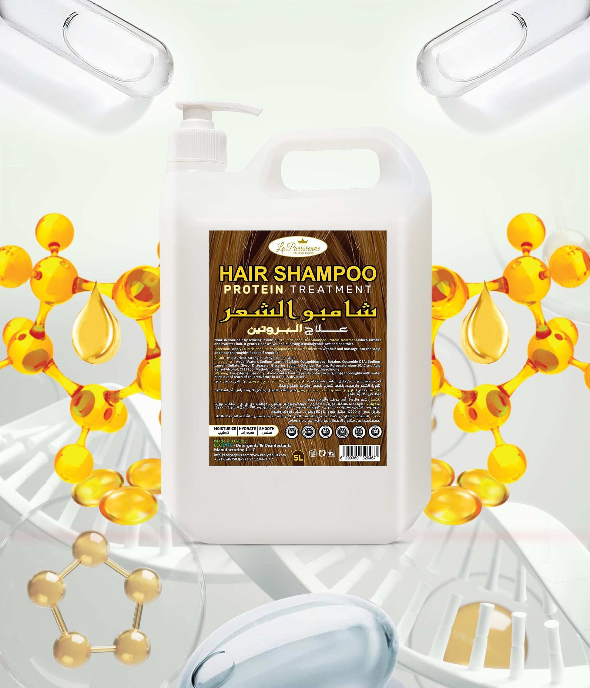 Luxury Shampoo