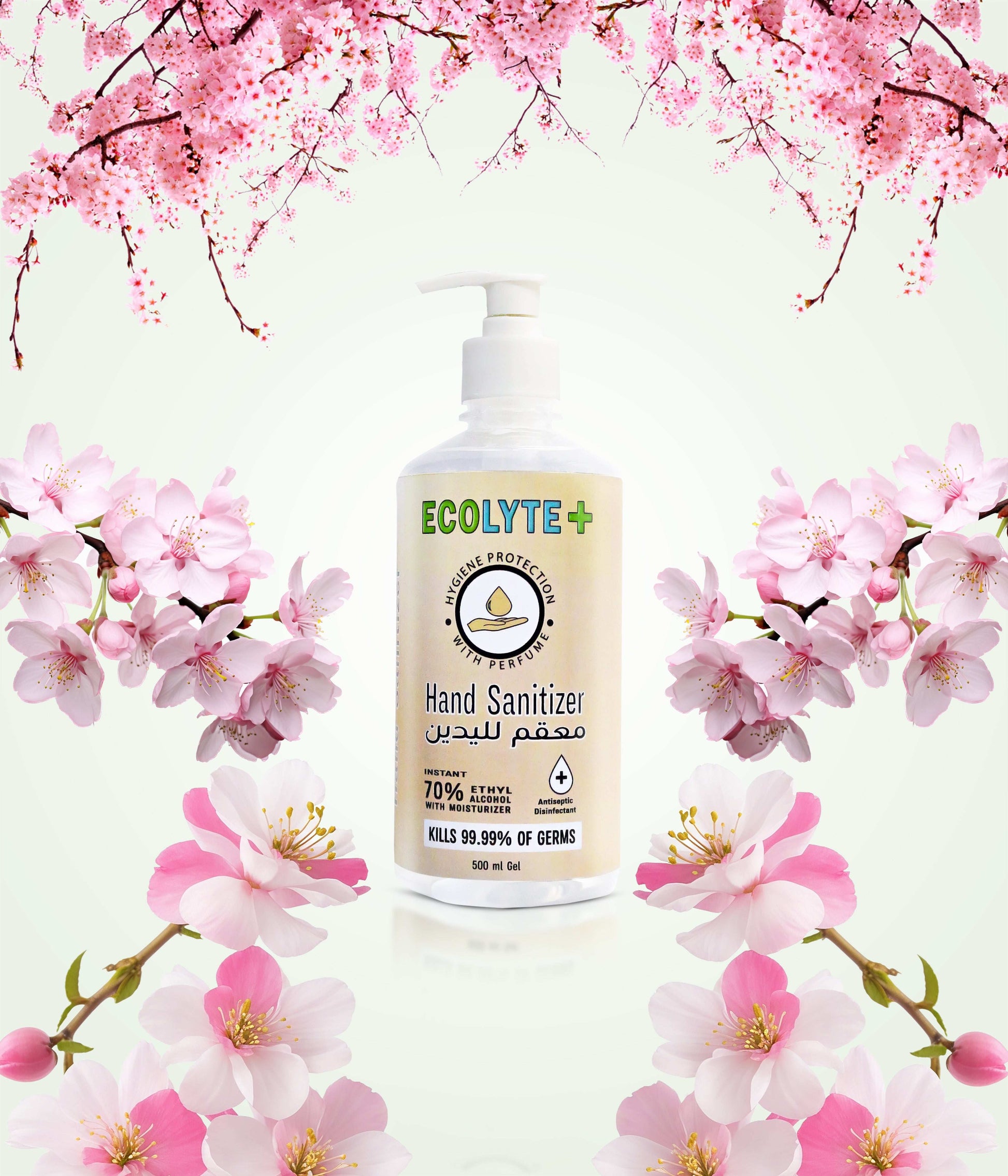 Hand Sanitizer Gel - 70% Alcohol