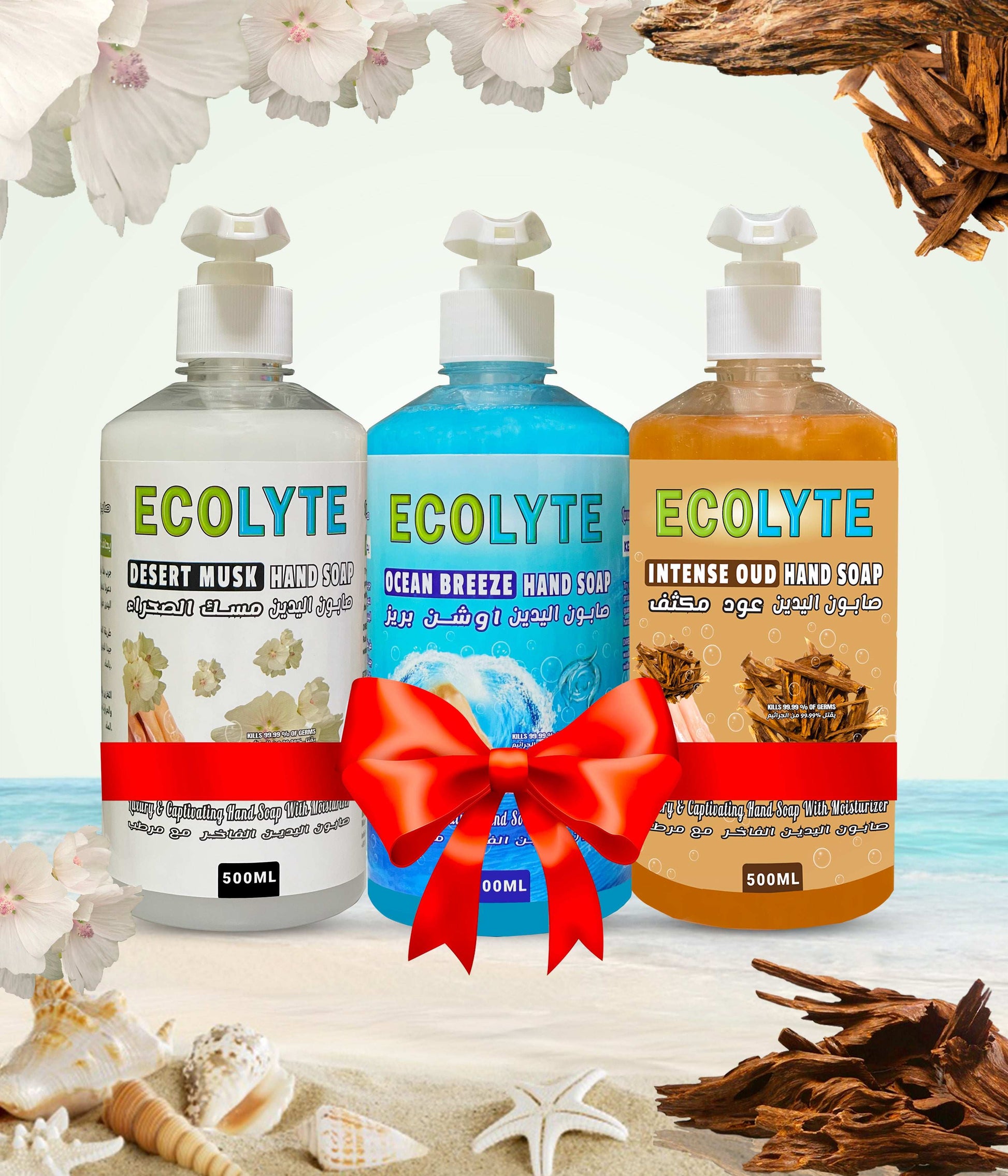 Hand Soap Bundle