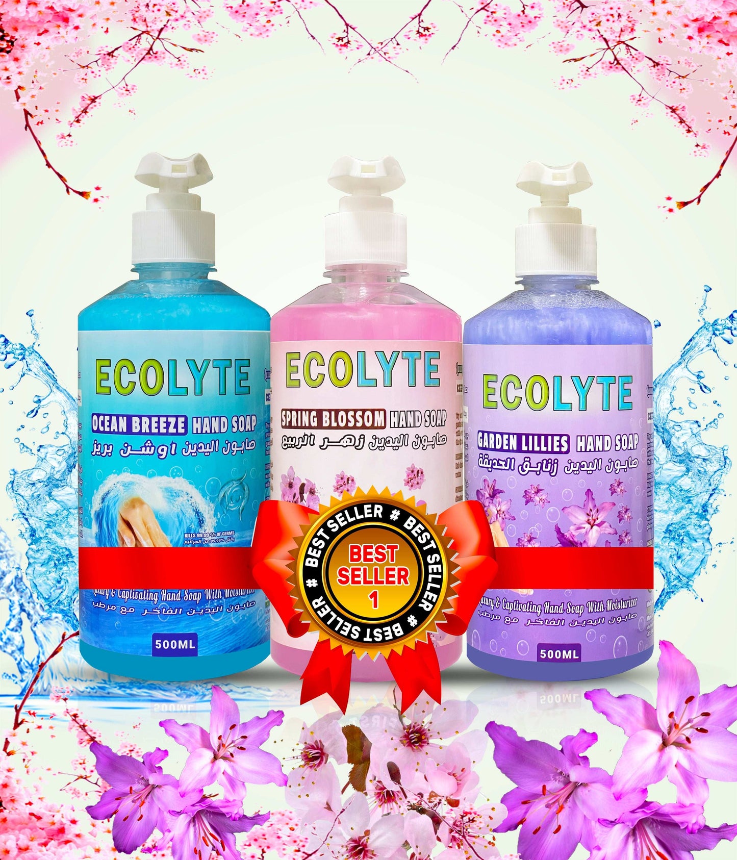 Hand Soap Bundle
