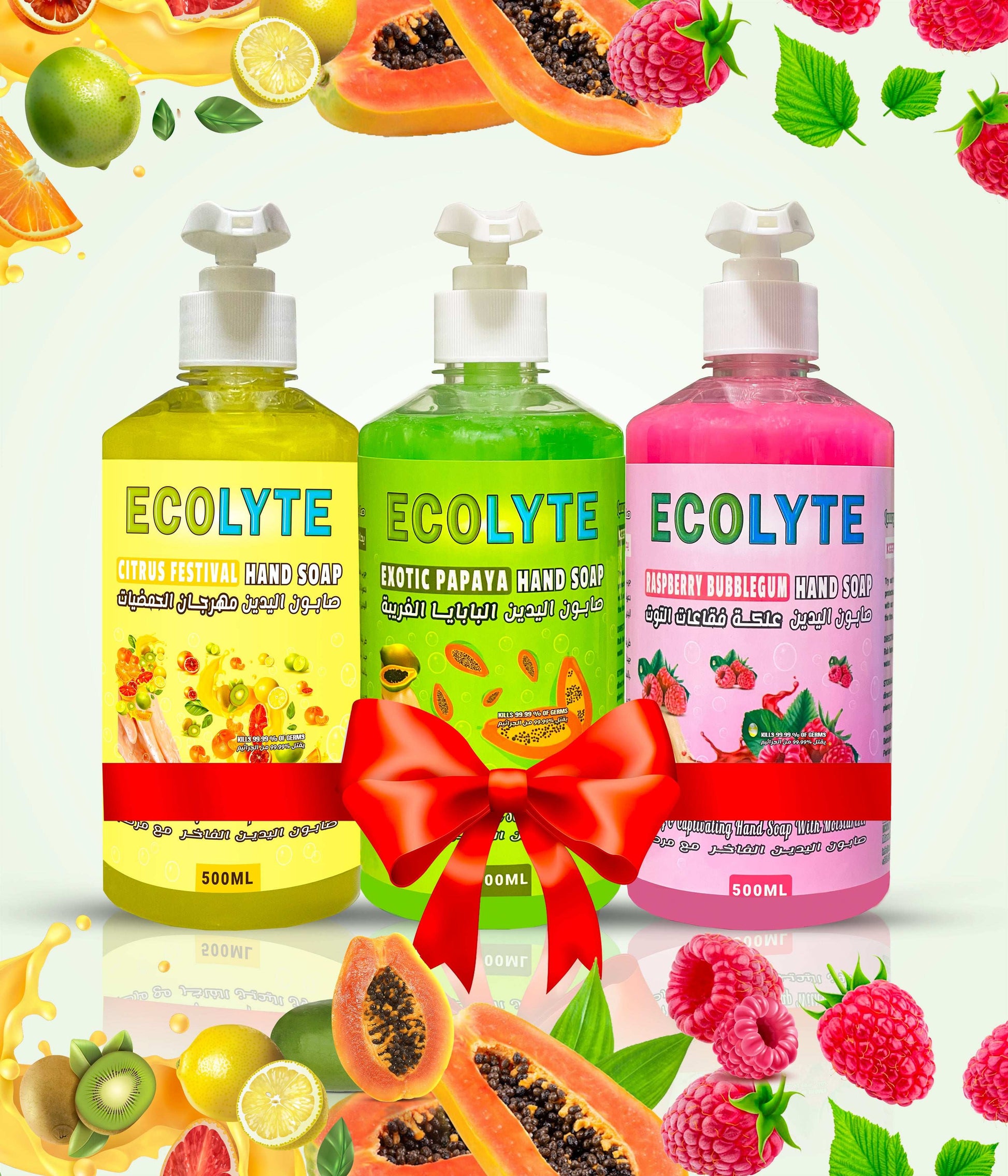 Hand Soap Bundle