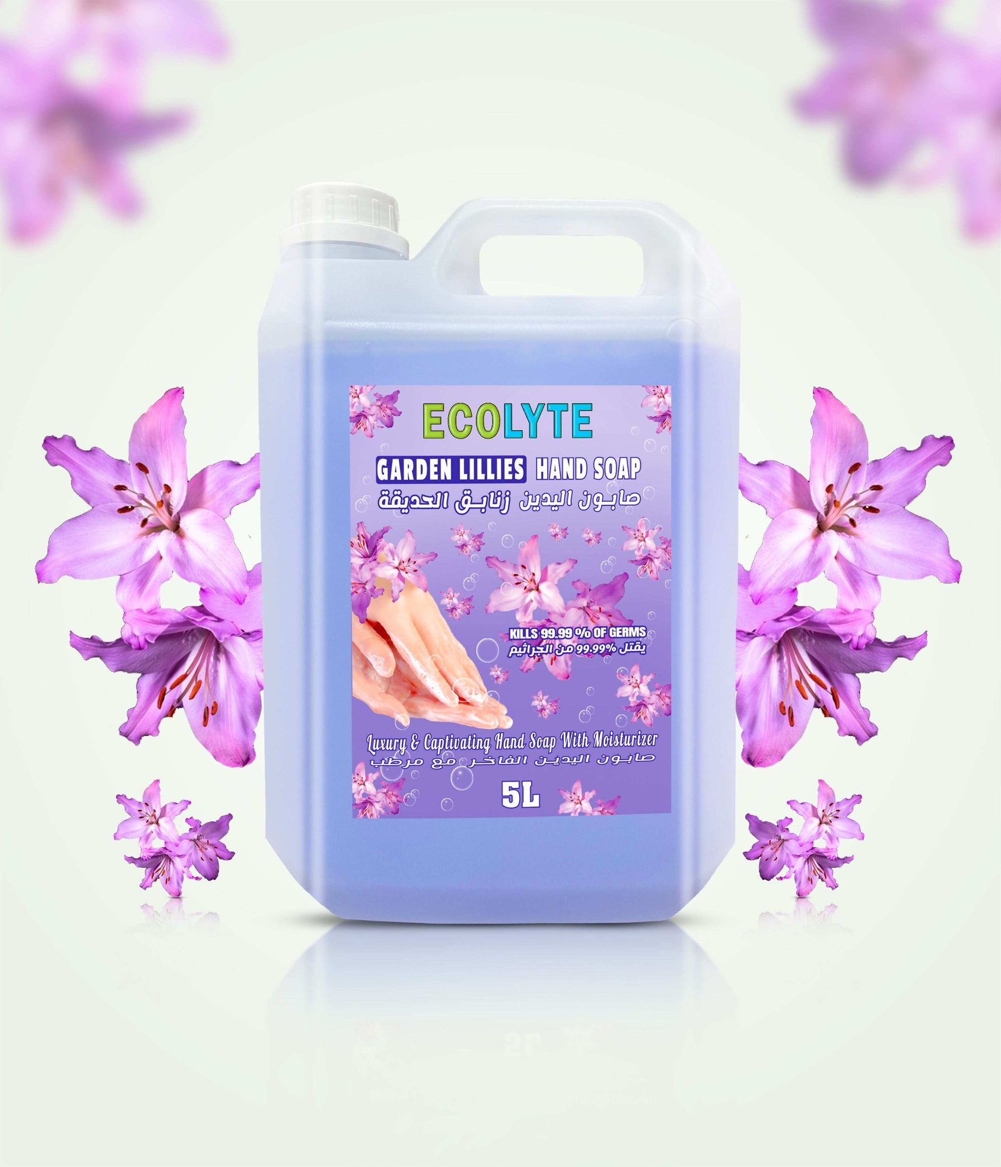 Handwash Liquid Soap