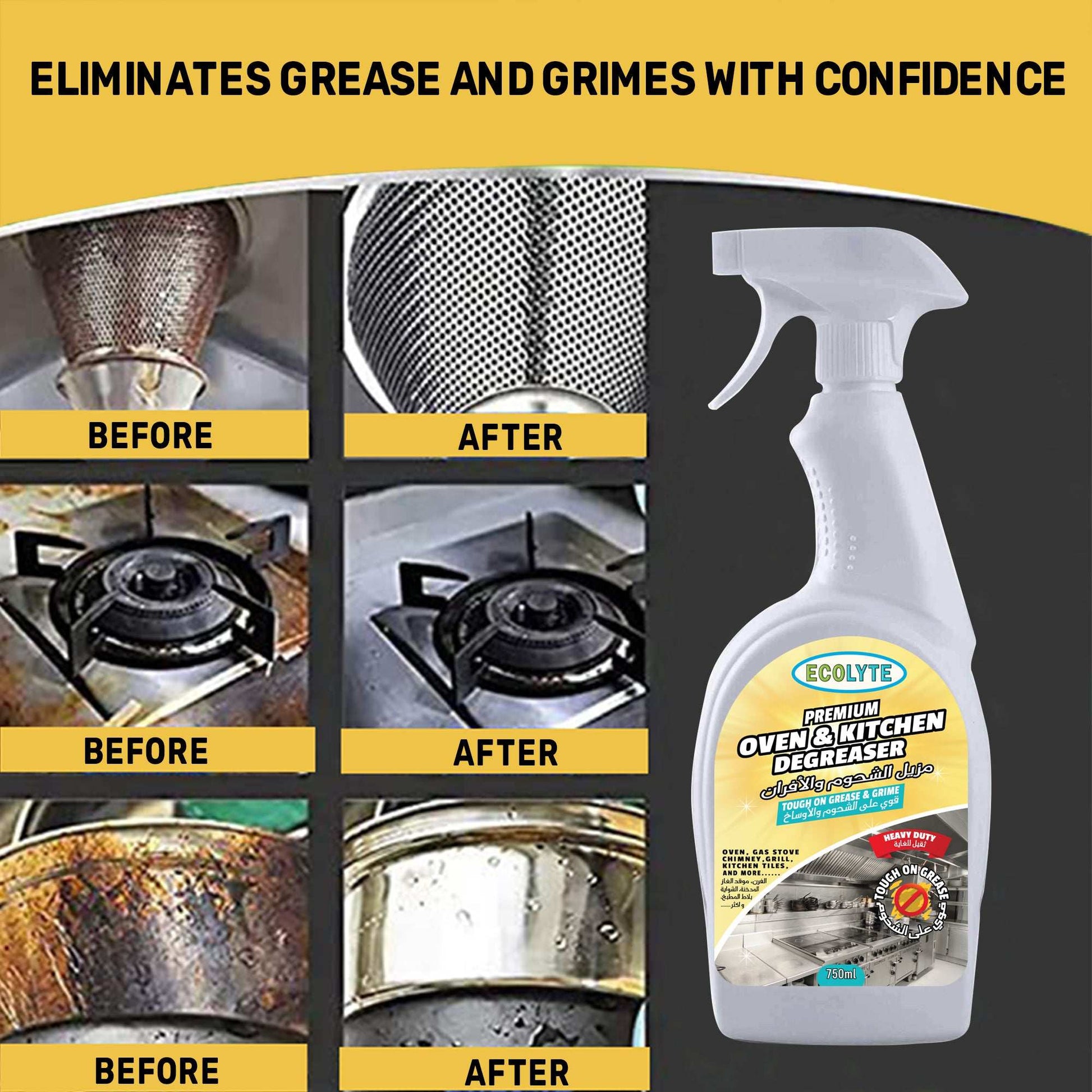 Oven Cleaner & Kitchen Degreaser