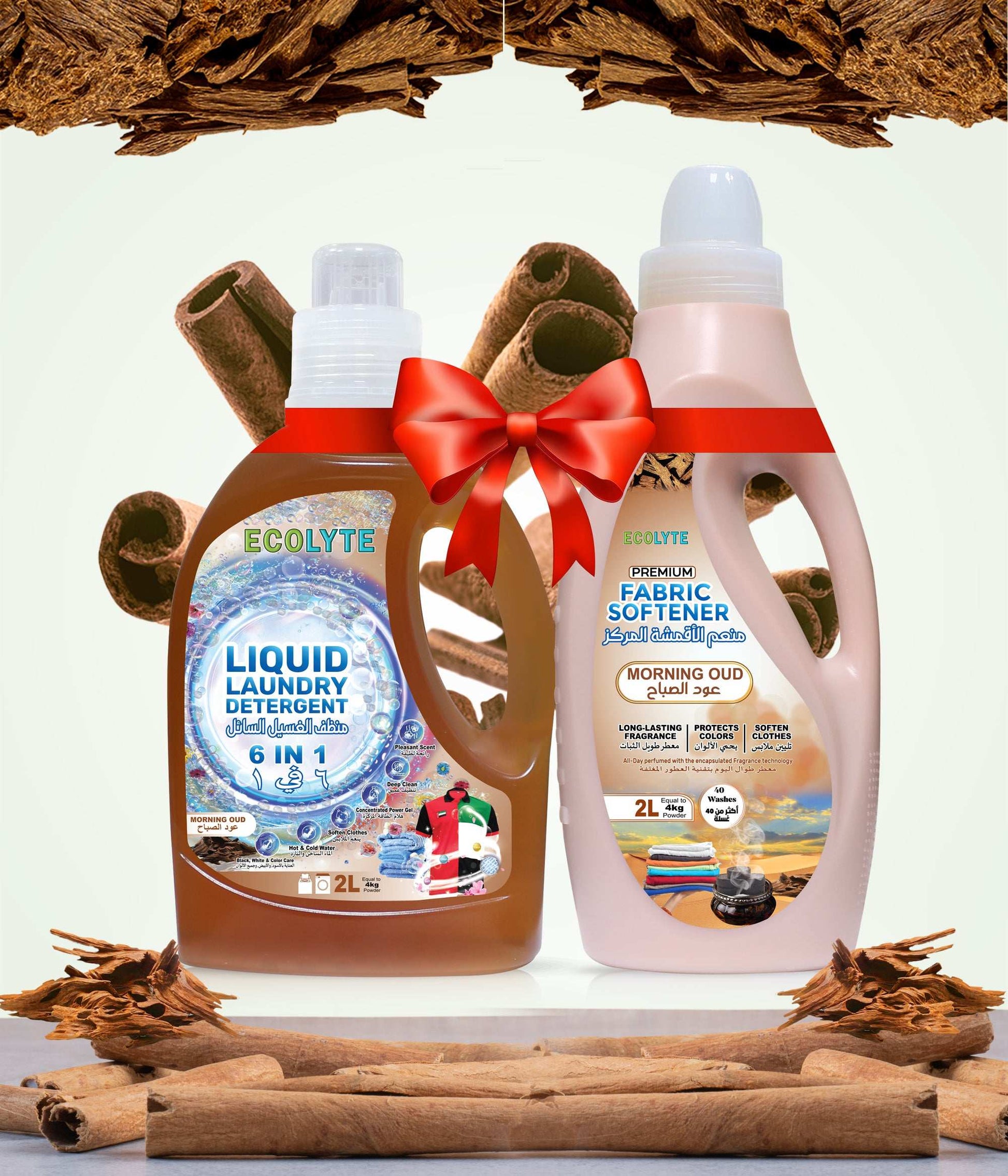 Liquid Laundry Detergent & Fabric Softener Bundle 2L+2L (Pack of 2)