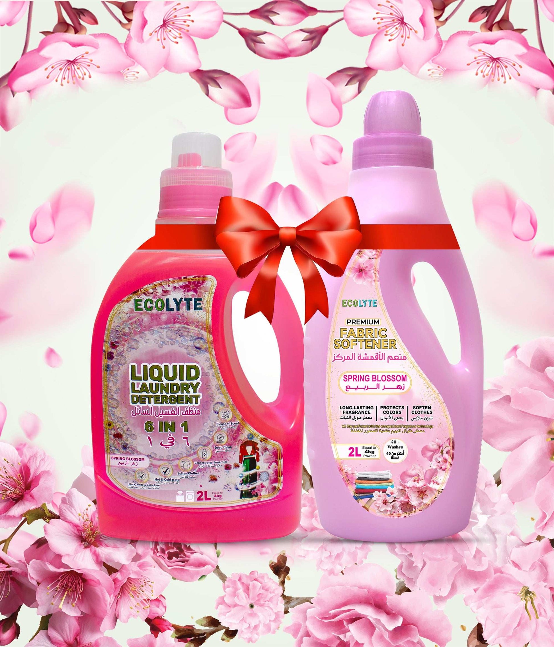 Liquid Laundry Detergent & Fabric Softener Bundle 2L+2L (Pack of 2)