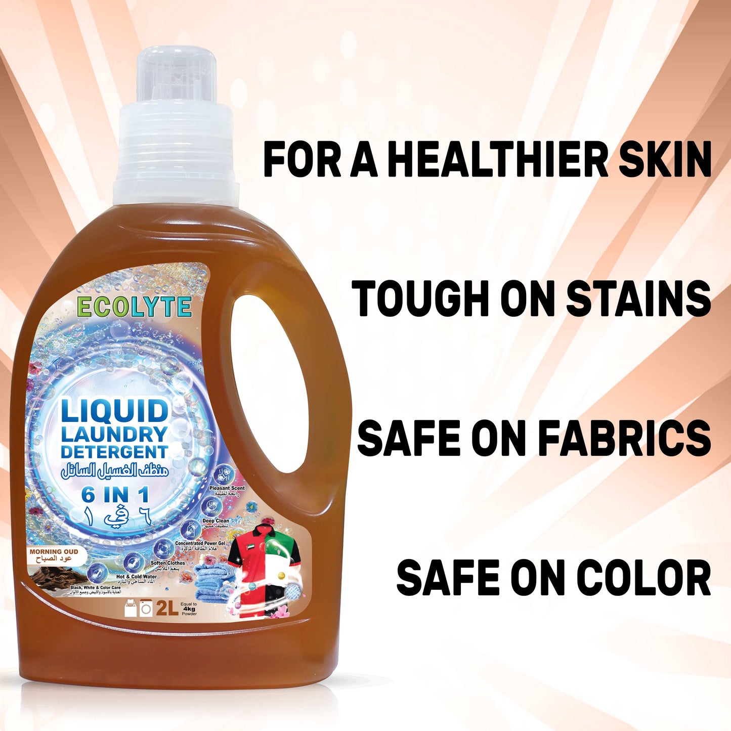 Liquid Laundry Detergent - (Ocean Breeze, Spring Blossom, Morning Oud & Royal Roses) - 2 liter+2 liter+2 liter+2 liter, (Pack of 4)