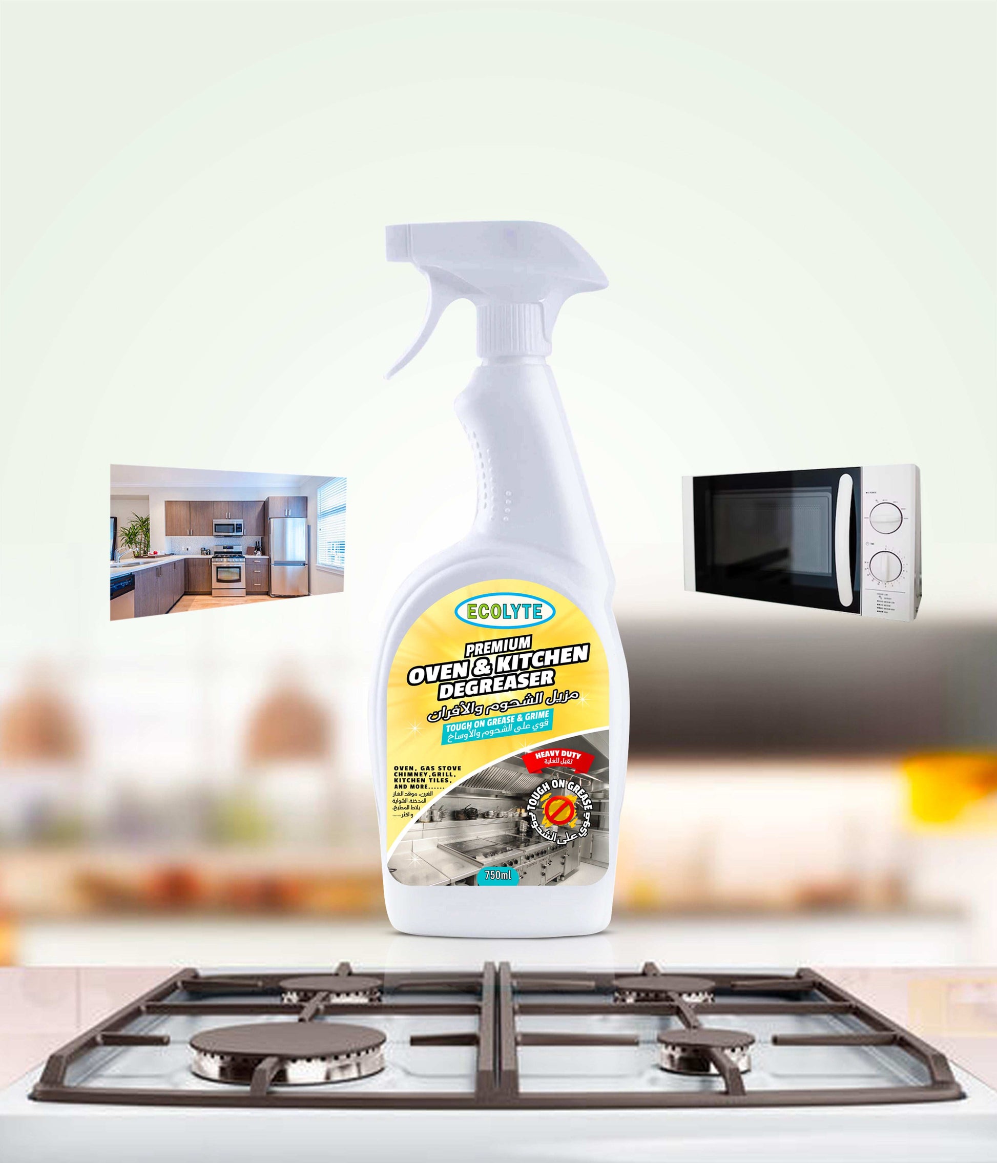 Oven Cleaner & Kitchen Degreaser