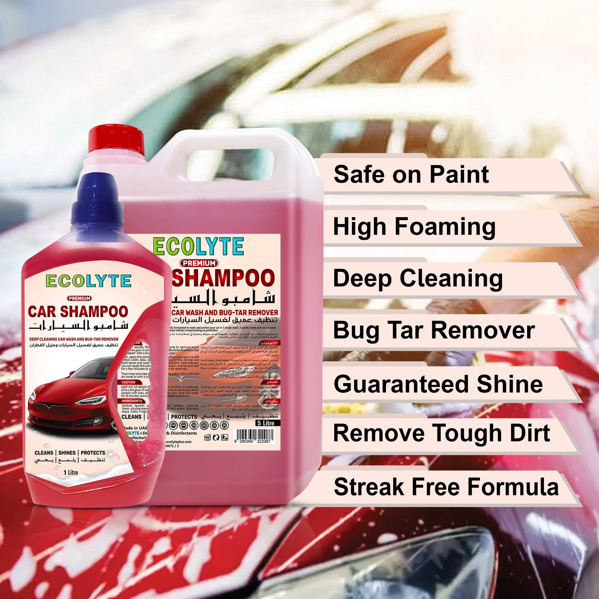 Premium Car Shampoo
