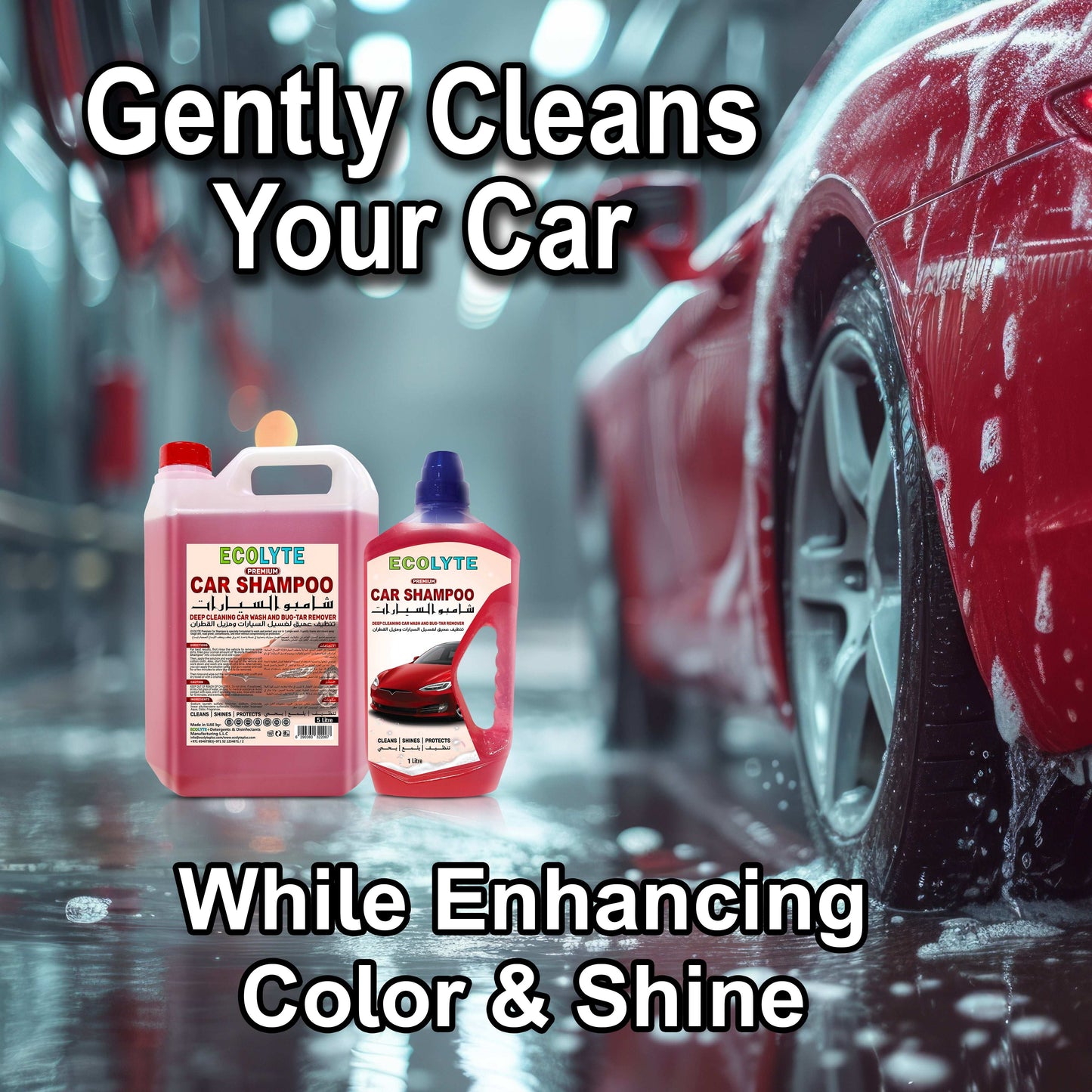 Premium Car Shampoo