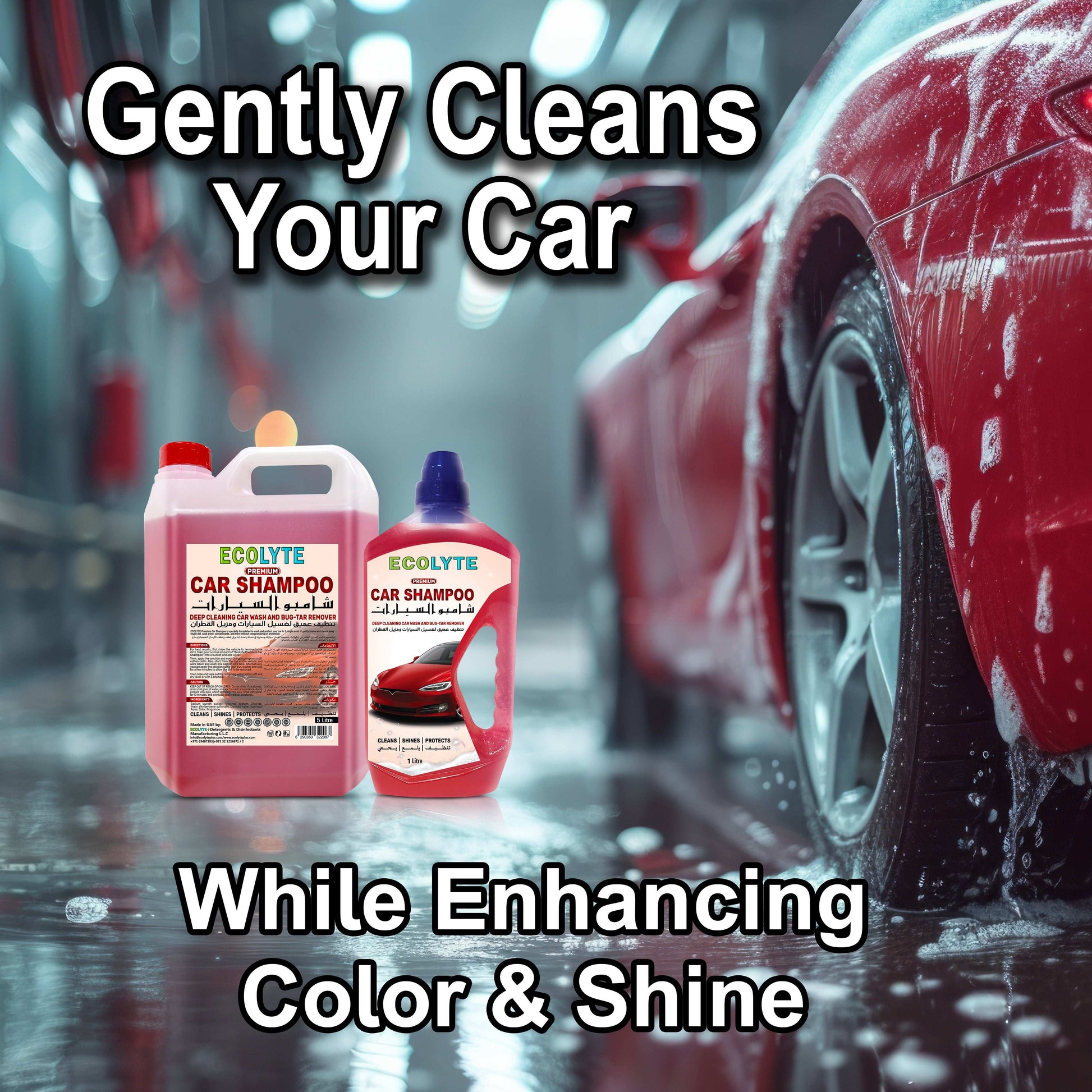 Premium Car Shampoo