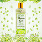 Luxury Shower Gel