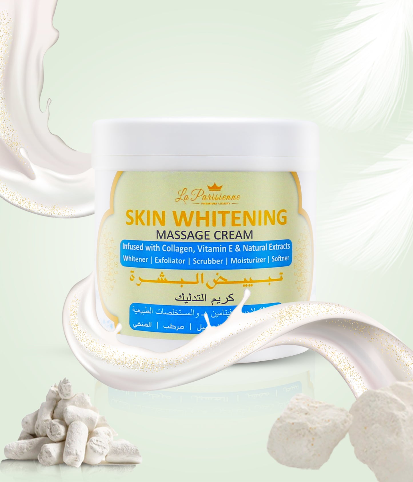 Skin Whitening Massage Cream