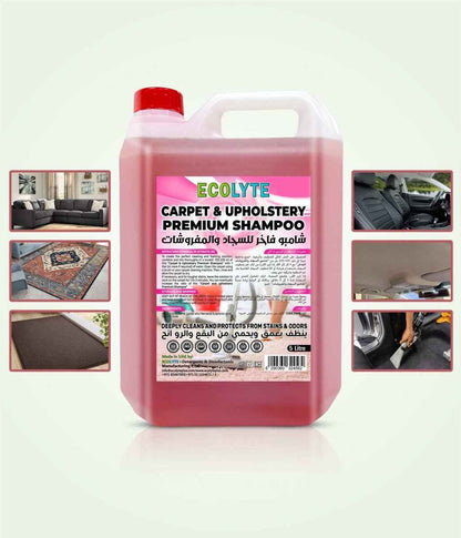 Carpet Upholstery Cleaner - Professional Shampoo for Deep Cleaning