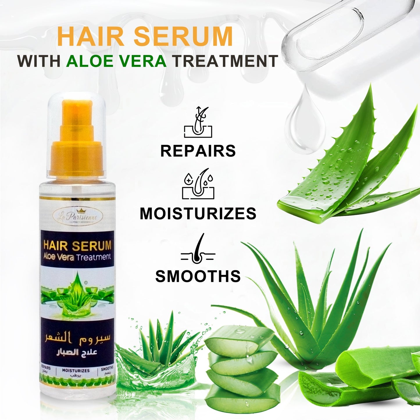 Hair Serum - Ecolyte Plus
