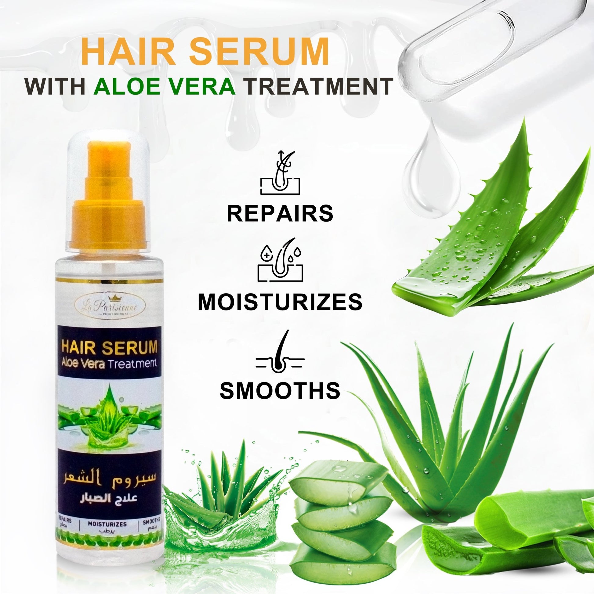 Hair Serum - Ecolyte Plus