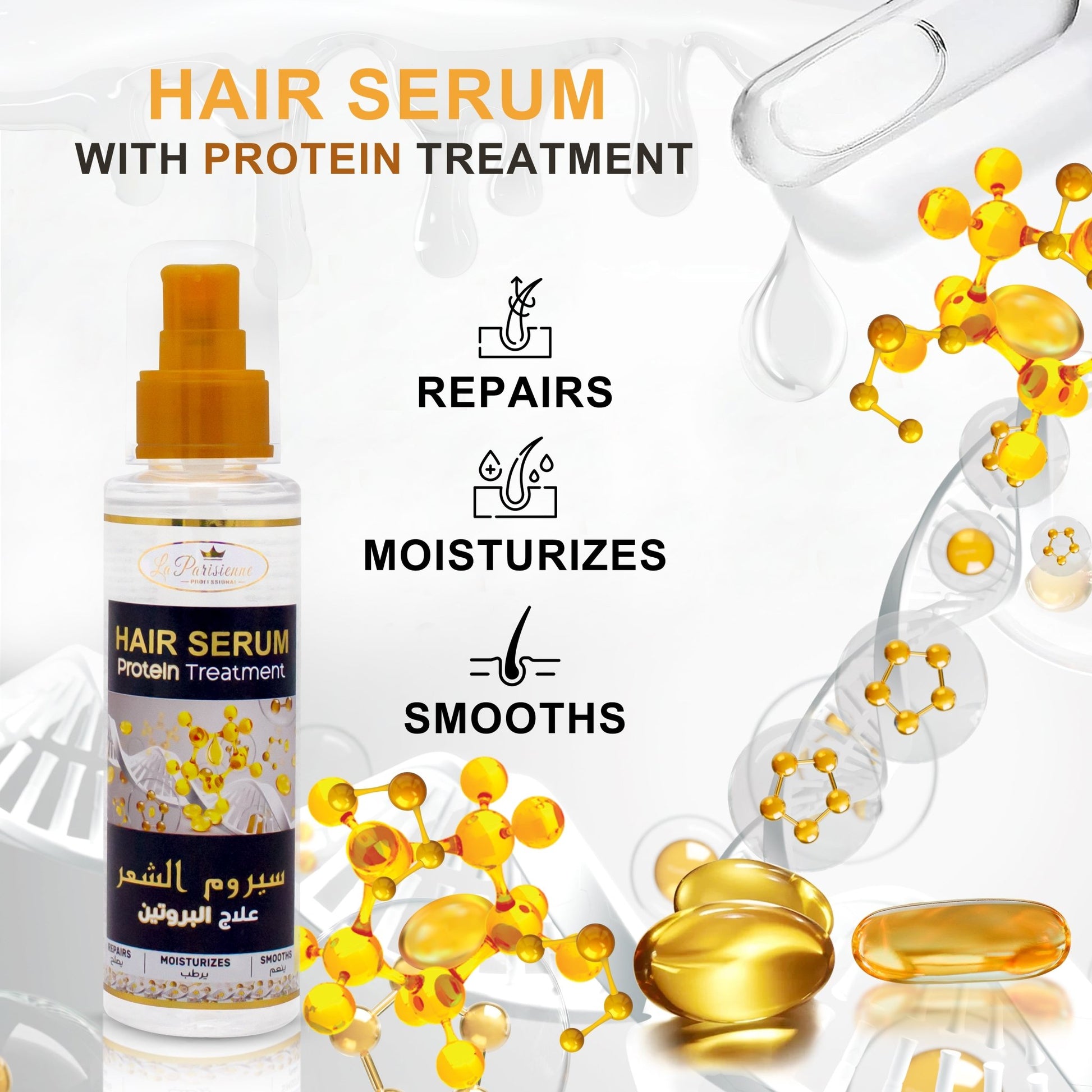 Hair Serum - Ecolyte Plus