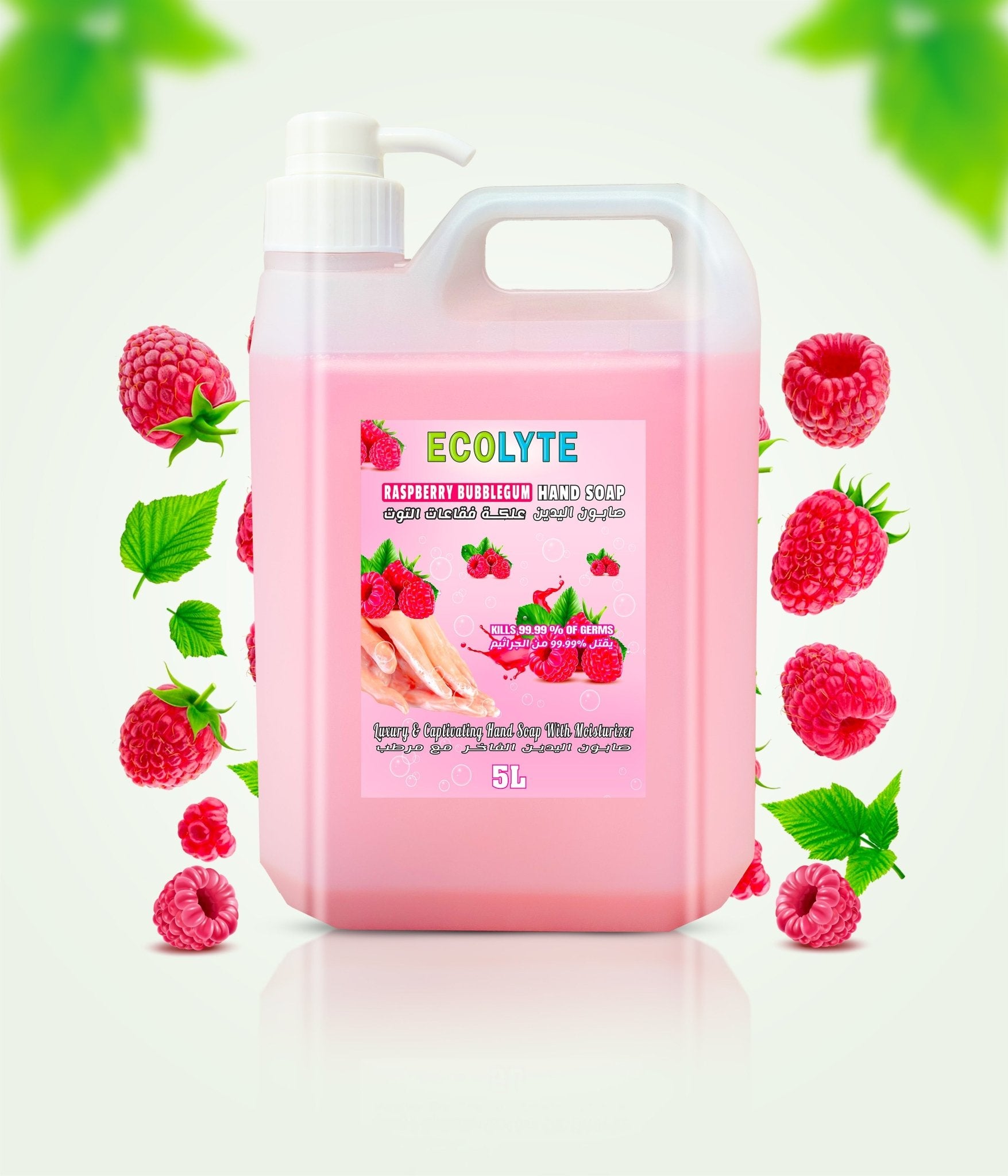 Hand Soap Liquid - Ecolyte Plus