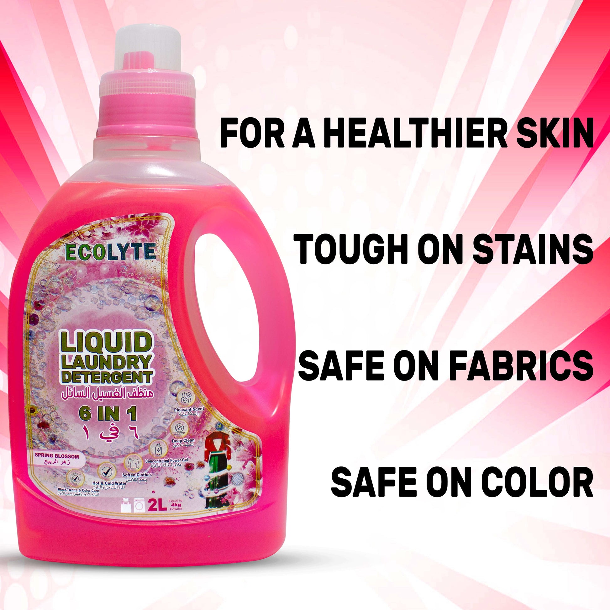 Liquid Laundry Detergent & Fabric Softener Bundle 2L+2L (Pack of 2)