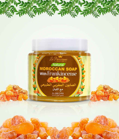 100% Natural Moroccan Soap