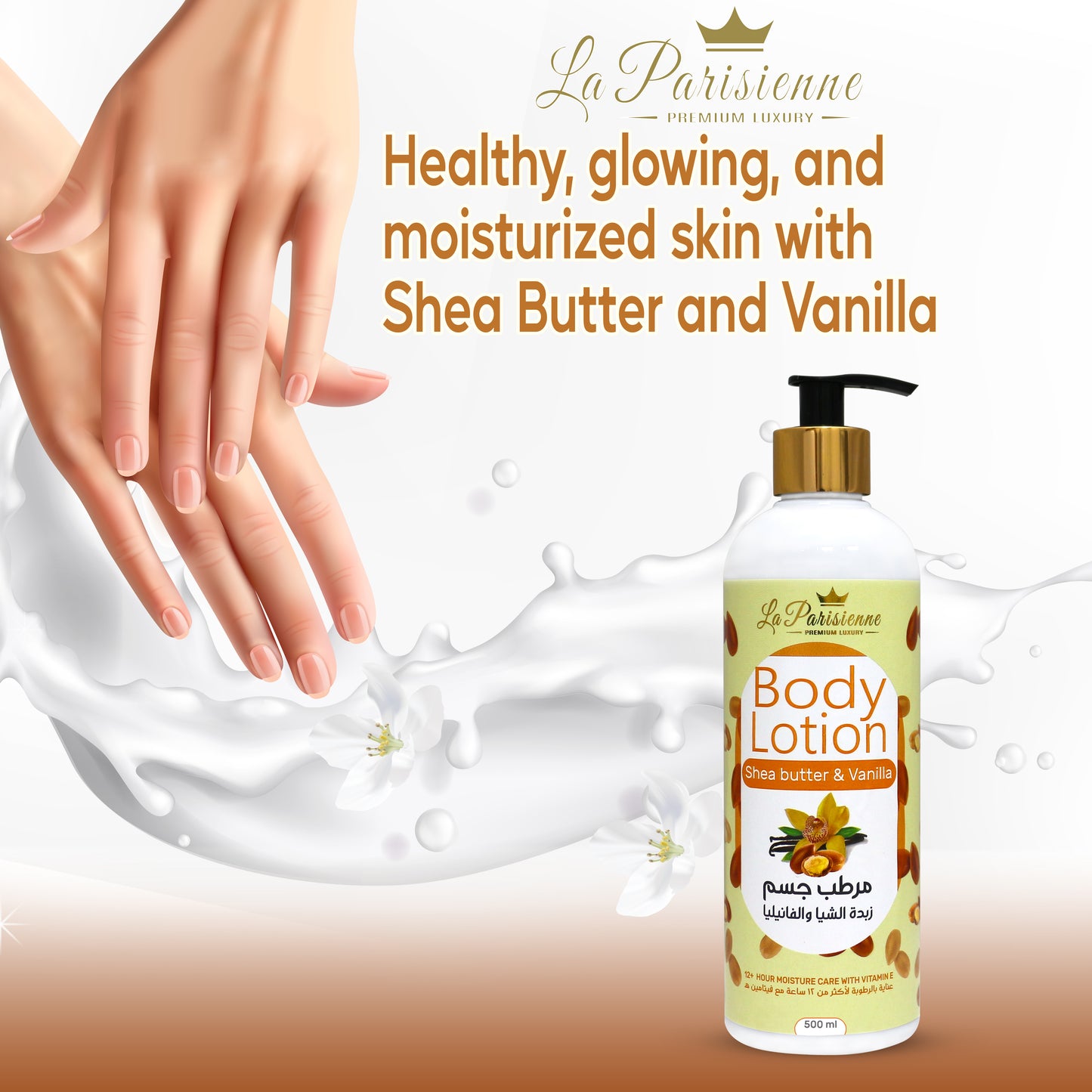 Body Lotion