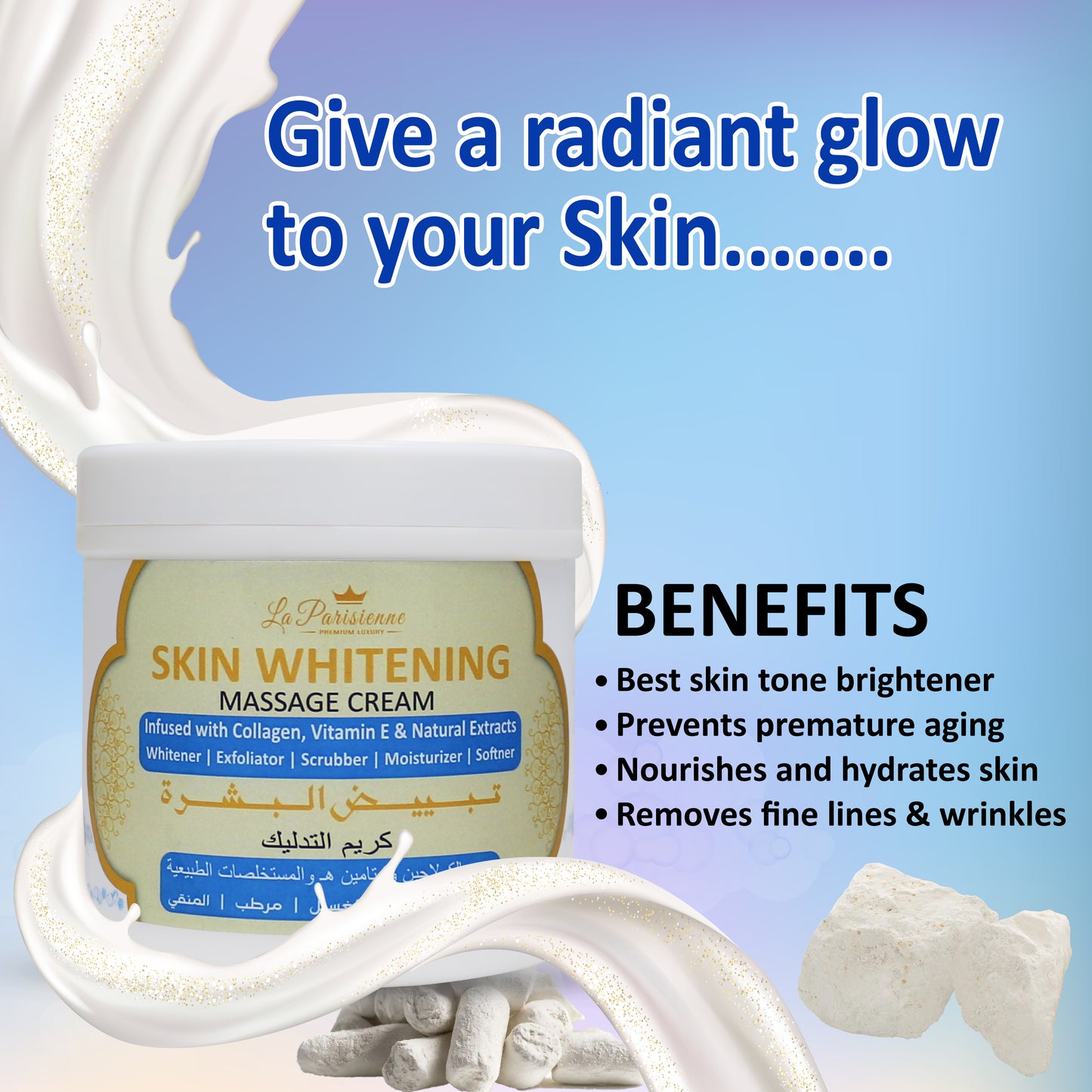 Skin Whitening Massage Cream