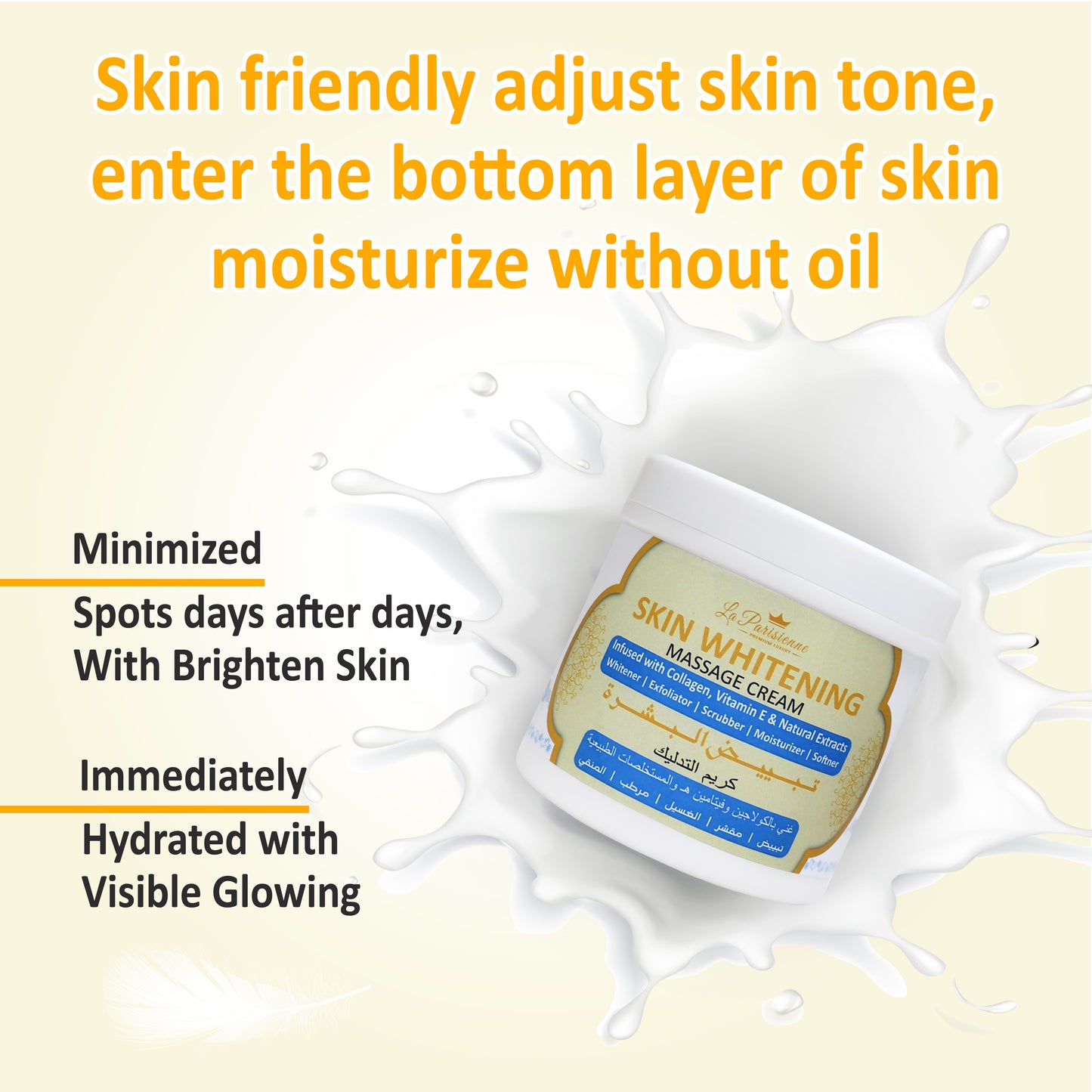 Skin Whitening Massage Cream